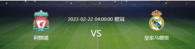 同情滕哈赫吗？“我几乎总是同情其他教练，不过我们尽一切努力赢得比赛，这是高水平运动的目标，不过当然我也同情他，他有很多关键球员在一场决定性的比赛中受伤，他们缺少个性，可能也缺少板凳厚度。